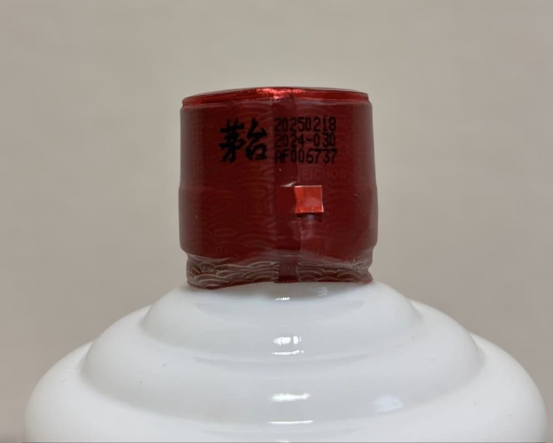 貴州茅台酒(飛天)　グラス付　500ml 化粧箱入④