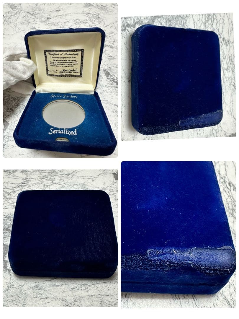 国際宇宙ステーション 限定版 オリジナルボックス付　No.0115 最終値