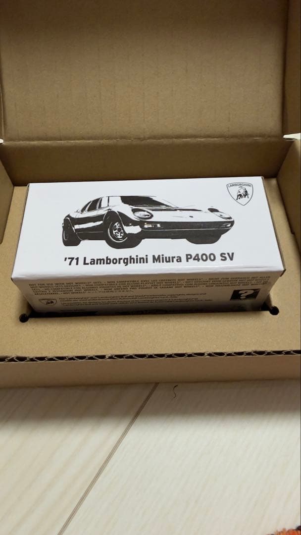 ミニカー RLC '71 Lamborghini Miura P400 SV