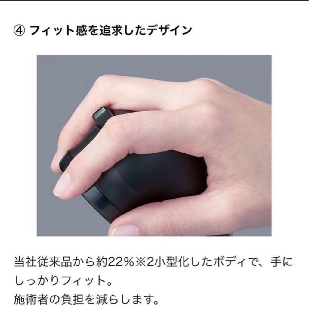 リファ ReFa シャワーヘッド ファインバブル フィット サロン用