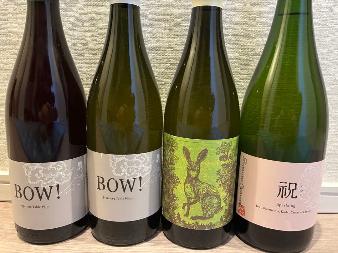 【 値下げ】オヤマダ　農楽蔵　くまコーラ　スペシャル5本セット