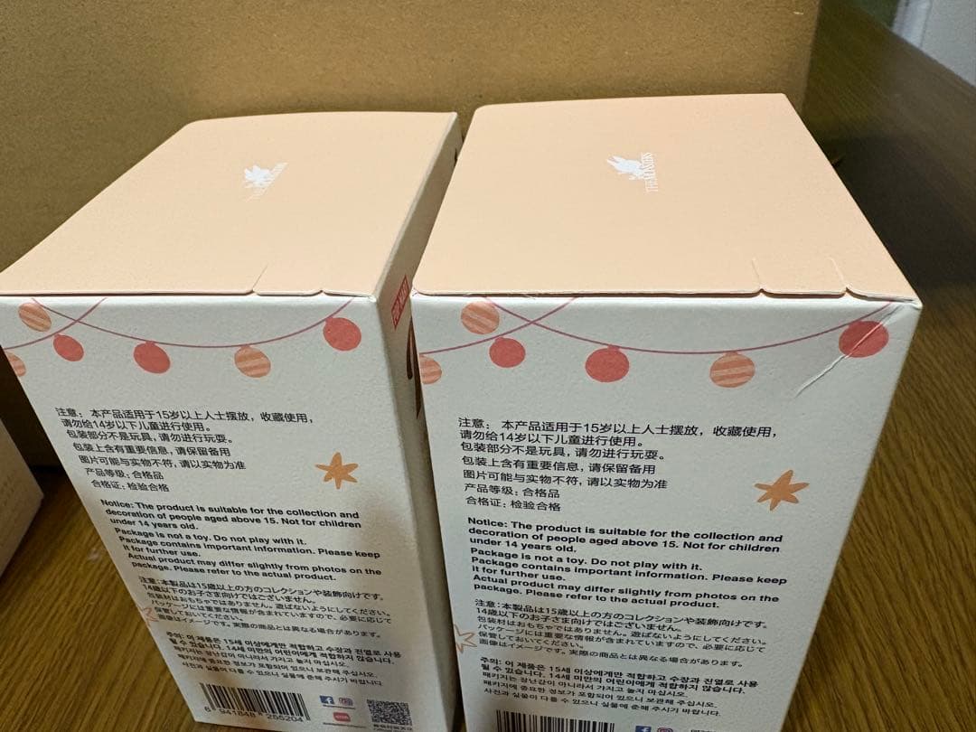 POPMART 　ラブブ　Have a seat 未開封4個