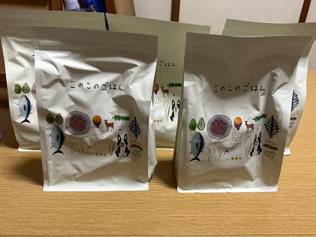 【新品・未開封】このこのごはん ドッグフード 無添加 5袋まとめ売り