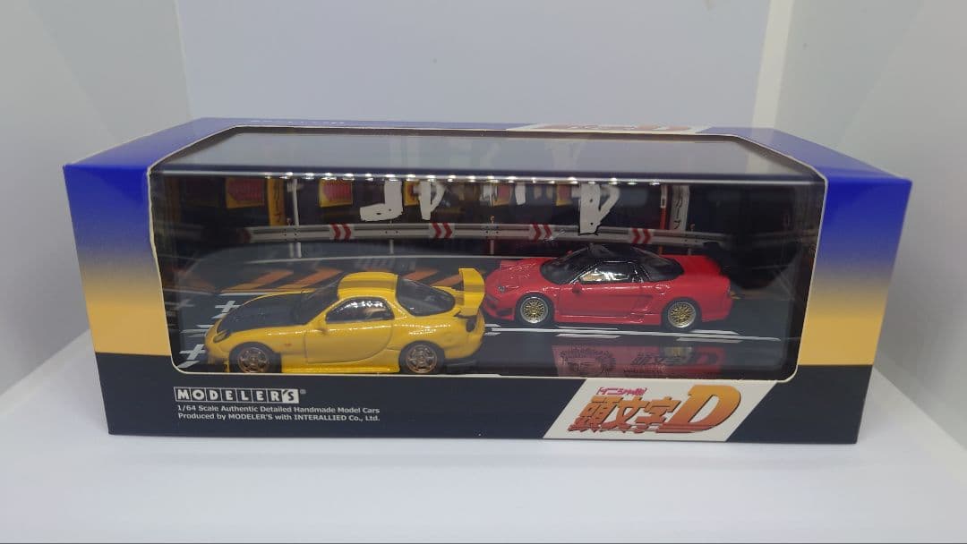 インターアライド　モデラーズ 1/64 頭文字D セット ×4