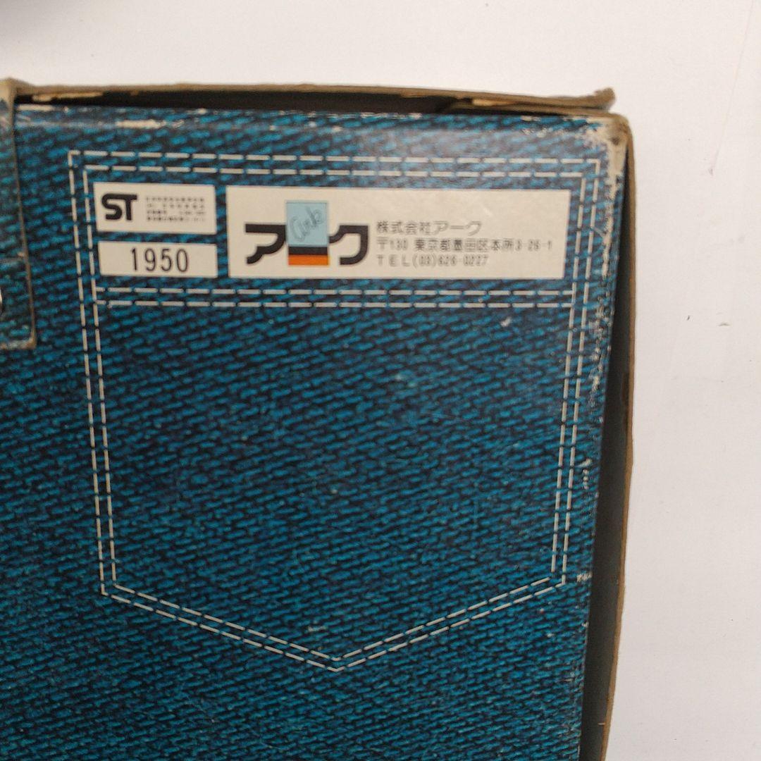 スポーツジャン(昭和レトロゲーム)