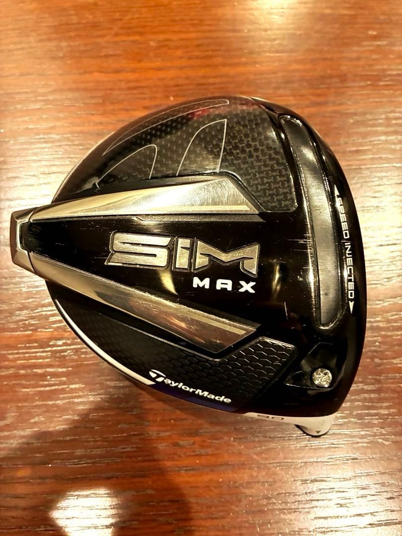 【超美品】 テーラーメイド SIM MAX ドライバー 9° ヘッドカバー付き