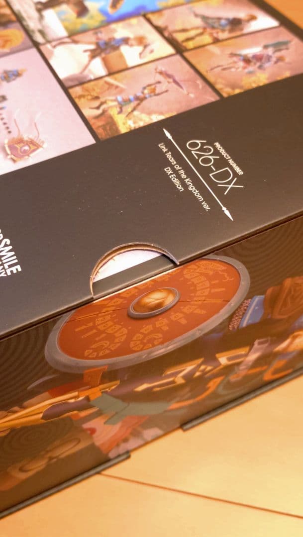 【未開封】figma ゼルダの伝説 626-DX フィギュア