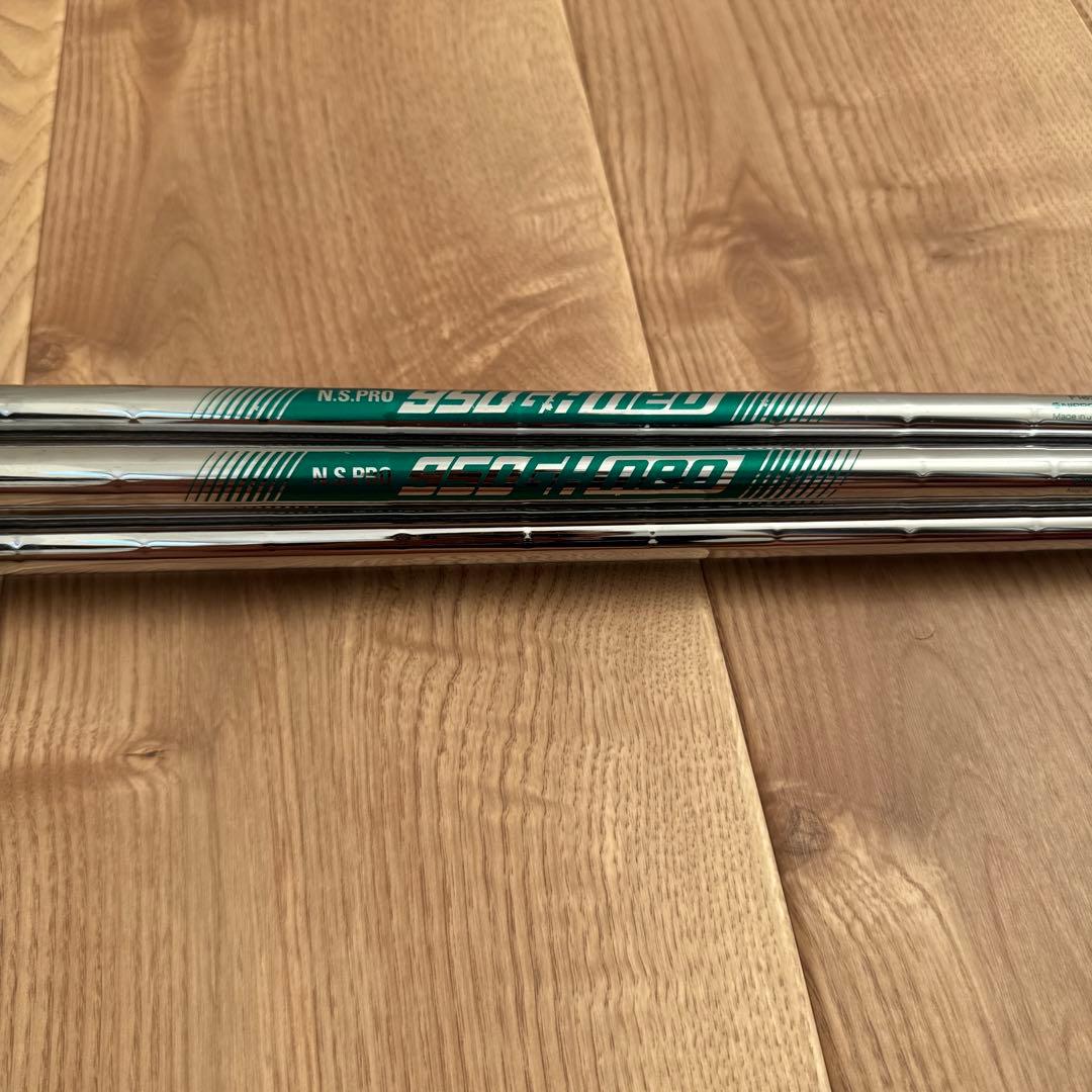 N.S.PRO 950GH シャフト 5本セットIOMICグリップ