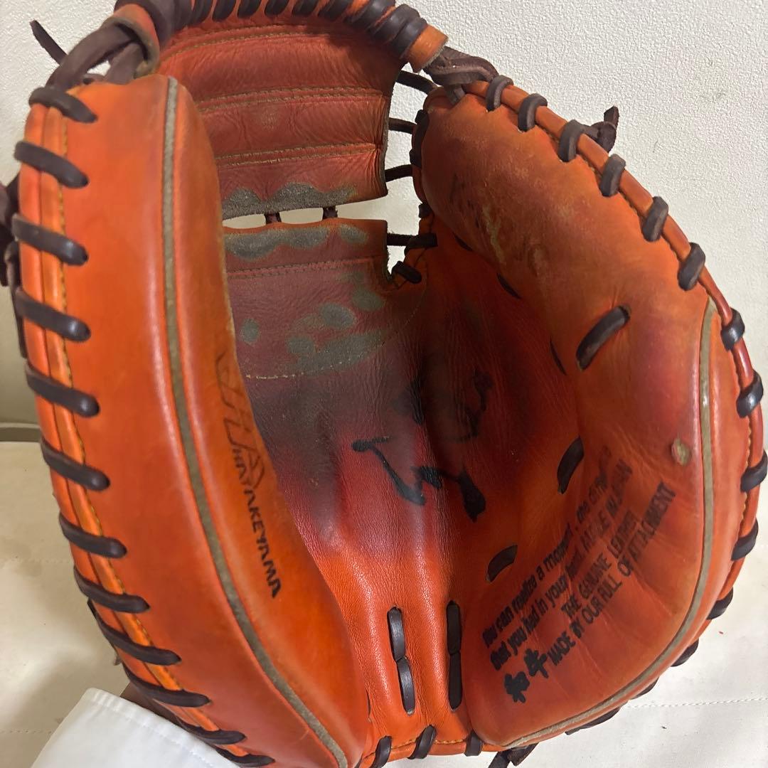 JP ONLY THE PRO 野球グローブ オレンジ