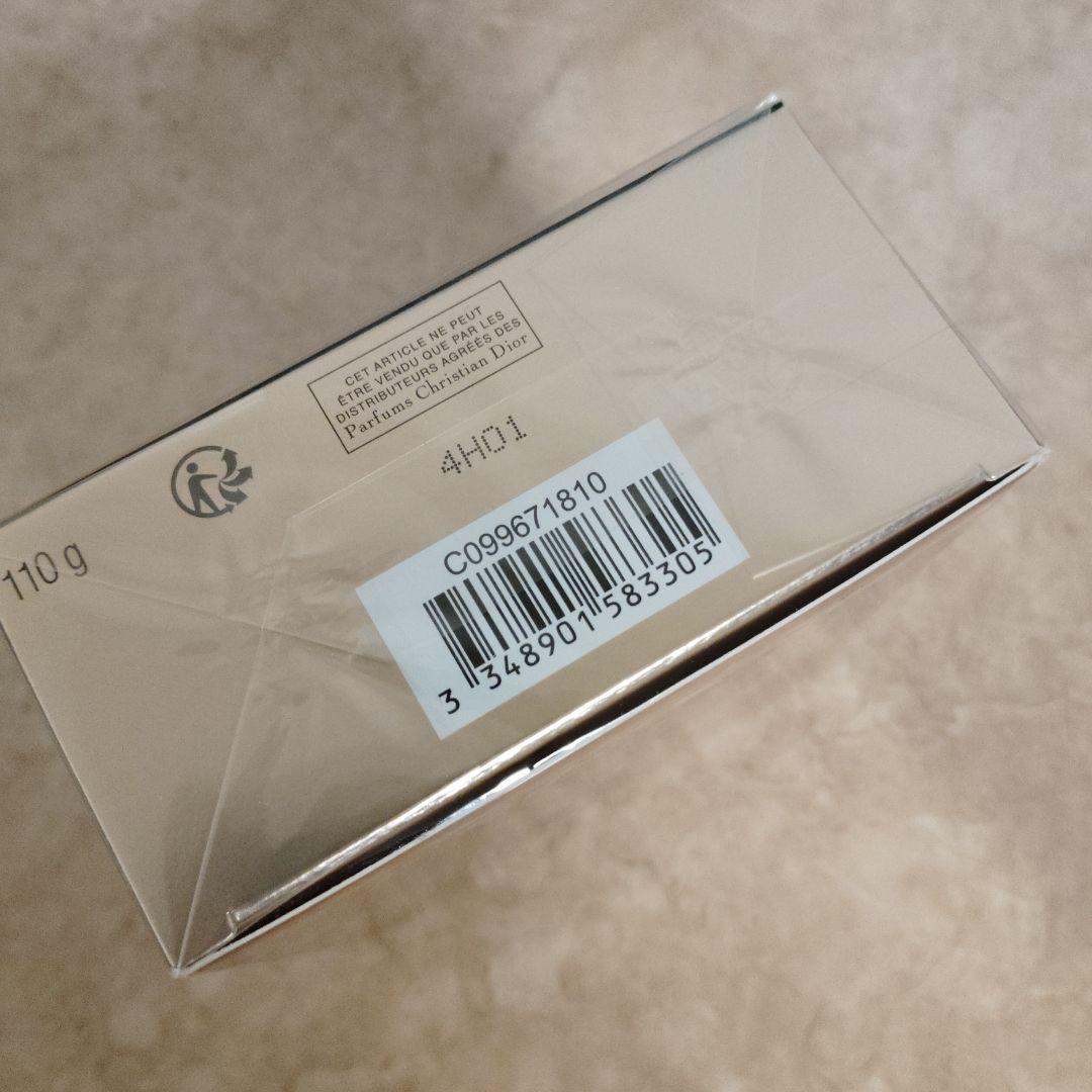 【新品】 ディオール　プレステージ ルサヴォン 110g　洗顔石けん　dior