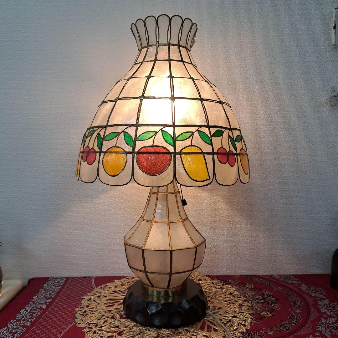 ♡昭和レトロ　フルーツモチーフ 　シェル【貝】シェードランプ♡