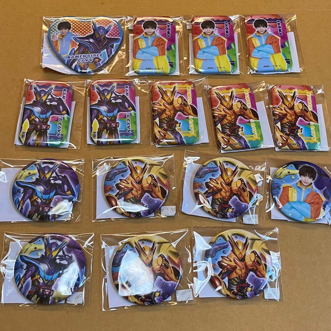 仮面ライダーガヴ TOSくじ ショウマ ガヴ 16個②