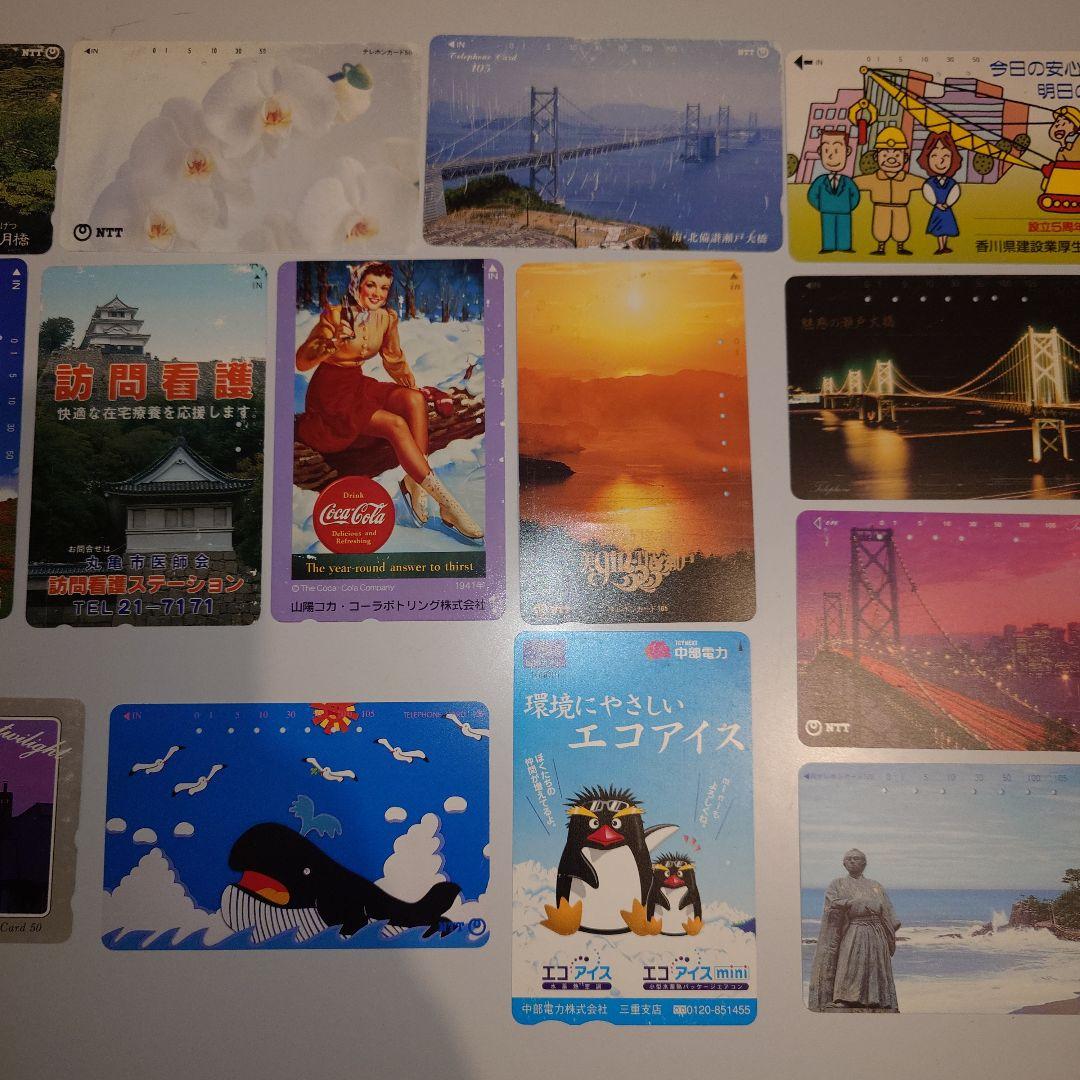 テレホンカードセット使用済　コカ・コーラ　 NTT 高知　瀬戸大橋他　22枚