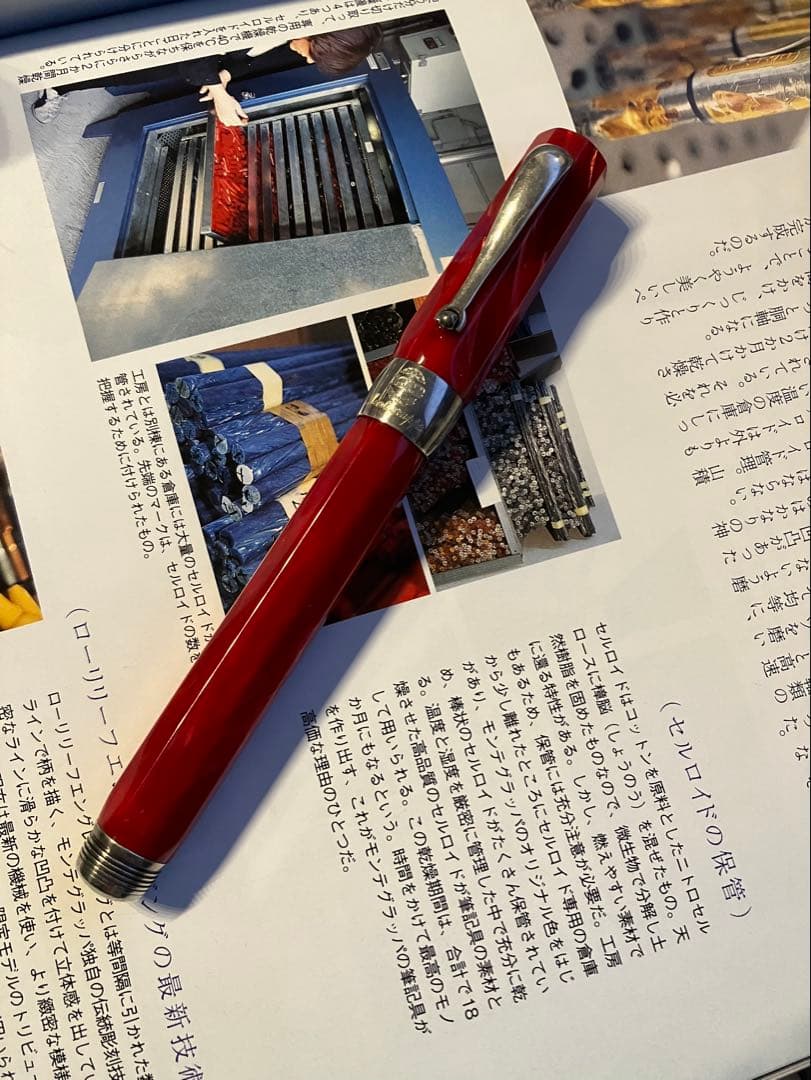 R*O様 モンテグラッパ 万年筆 F字 シンフォニー VTG 廃番 スターリング