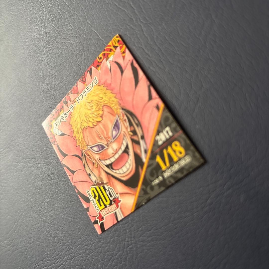 麦わらストア　365日　ステッカー　ドンキホーテ・ドフラミンゴ 20周年記念