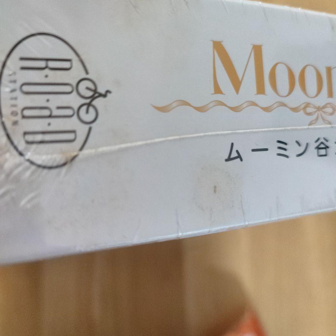 レア　ムーミン谷地図・Ⅱ ジグソーパズル　1000ピース