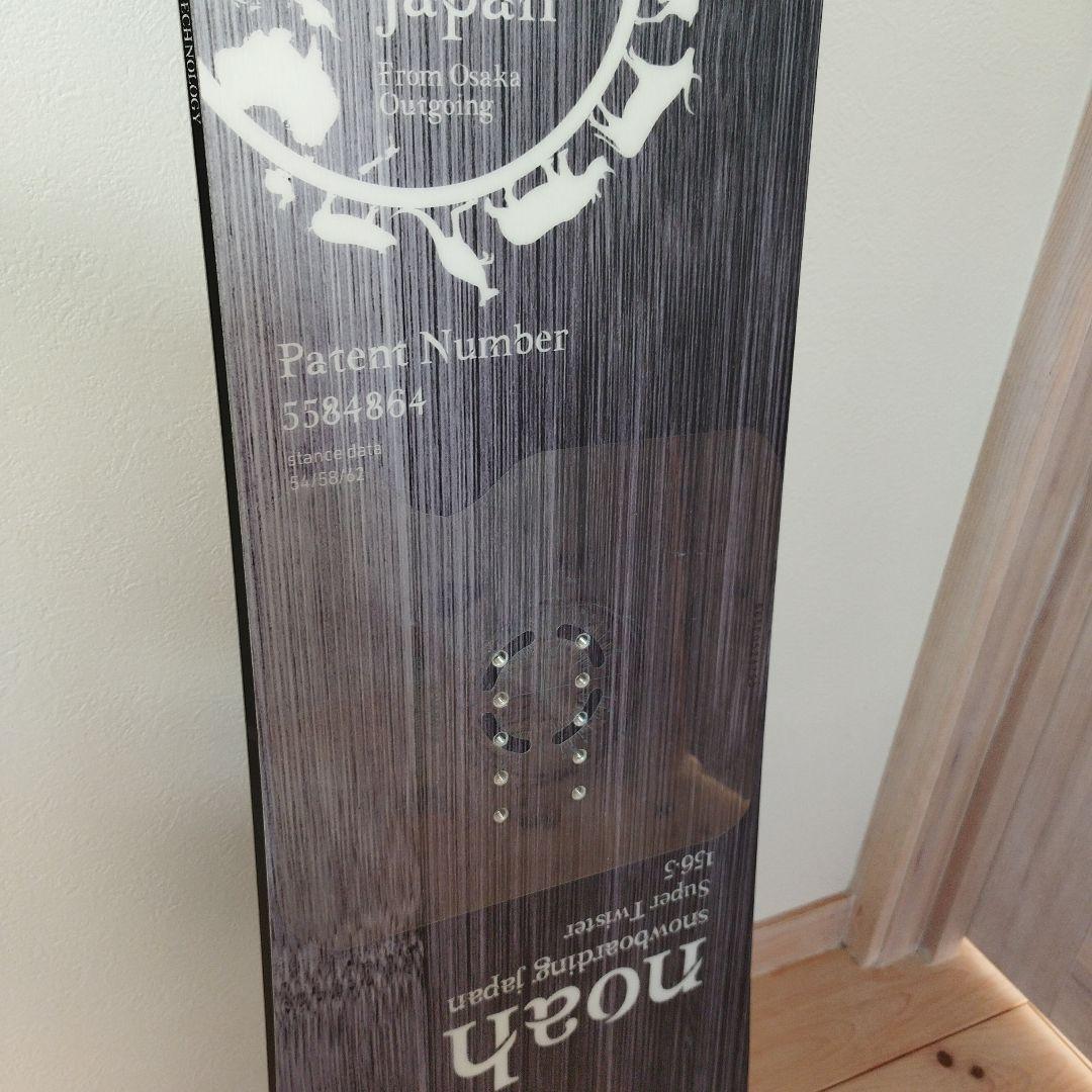 Noah Super Twister 156.5cm 23年　ノア　スノーボード