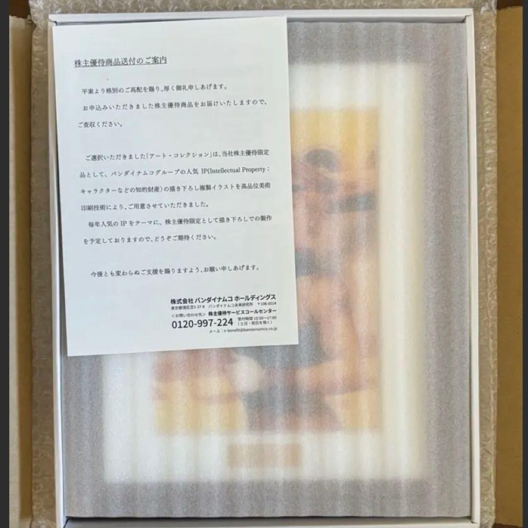 【新品未使】バンダイナムコ株主優待アートコレクションガンダム マチルダ・アジャン