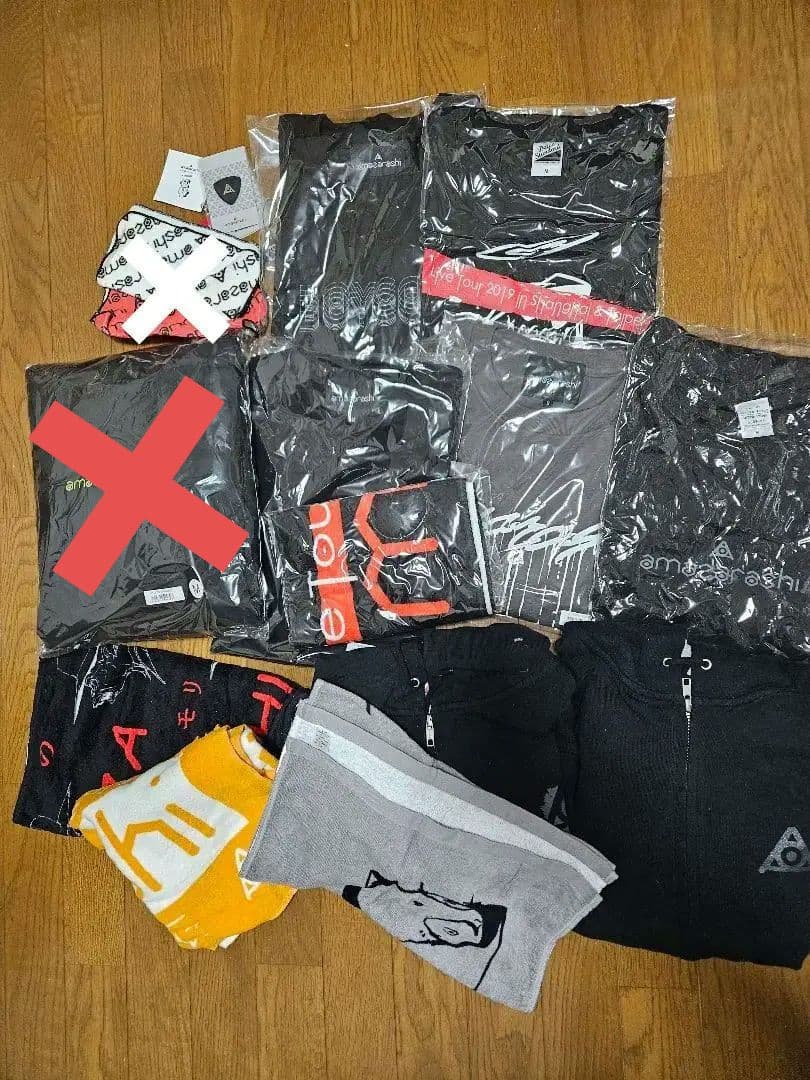 amazarashi グッズまとめ3