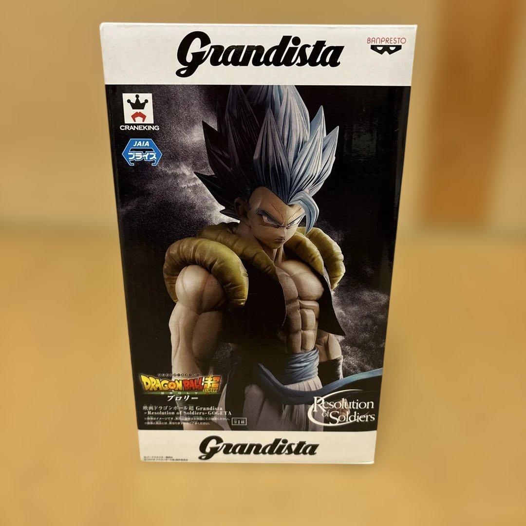 Grandista ドラゴンボール フィギュア