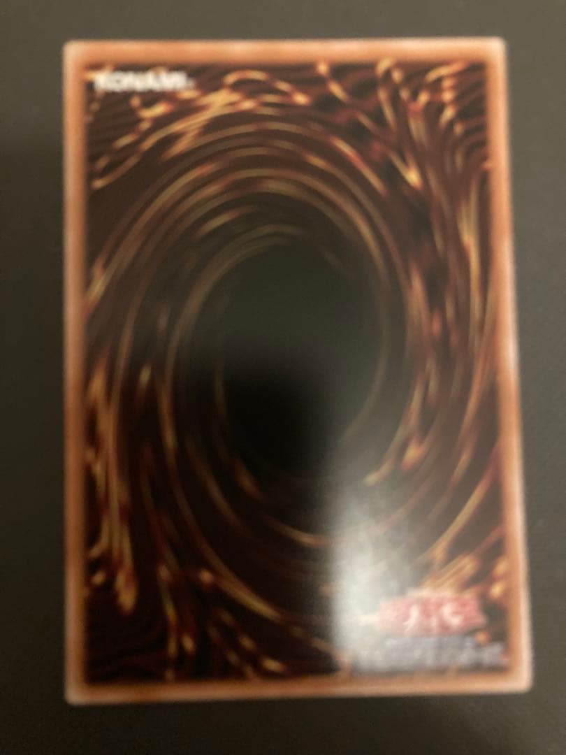 遊戯王　調和ノ天救竜　フィドラウリス　ハルモニア　プリズマ　プリシク