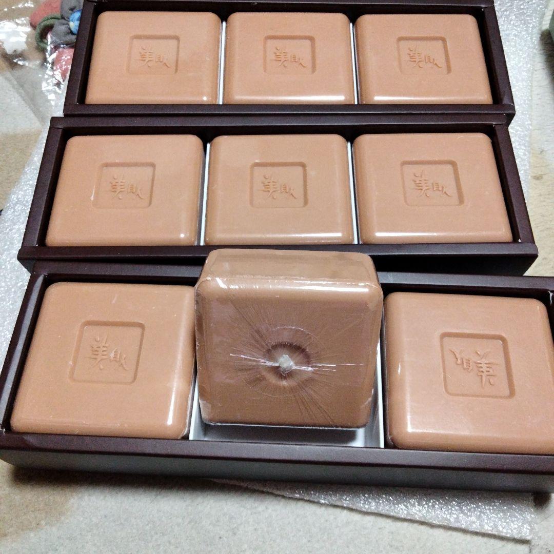 黄土石鹸　3箱　ゆうパケットプラス