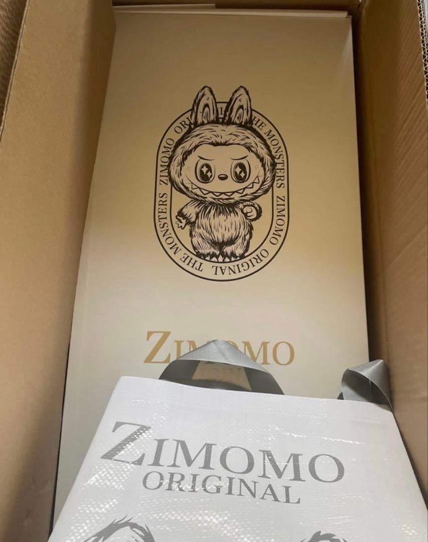 THE MONSTERS I FOUND YOU ZIMOMOぬいぐるみ