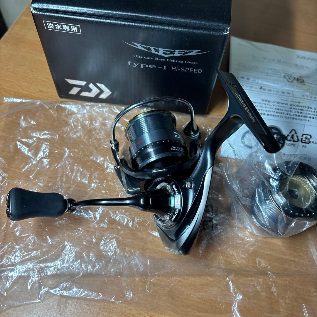 DAIWA スティーズタイプI HI-SPEED スプール（新品）