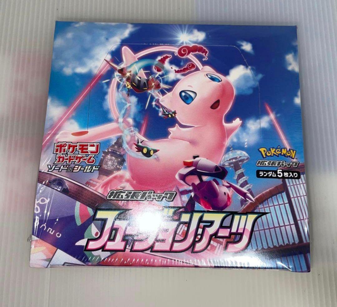【本日限定】ポケモンカード フュージョンアーツ　BOX　シュリンク付き
