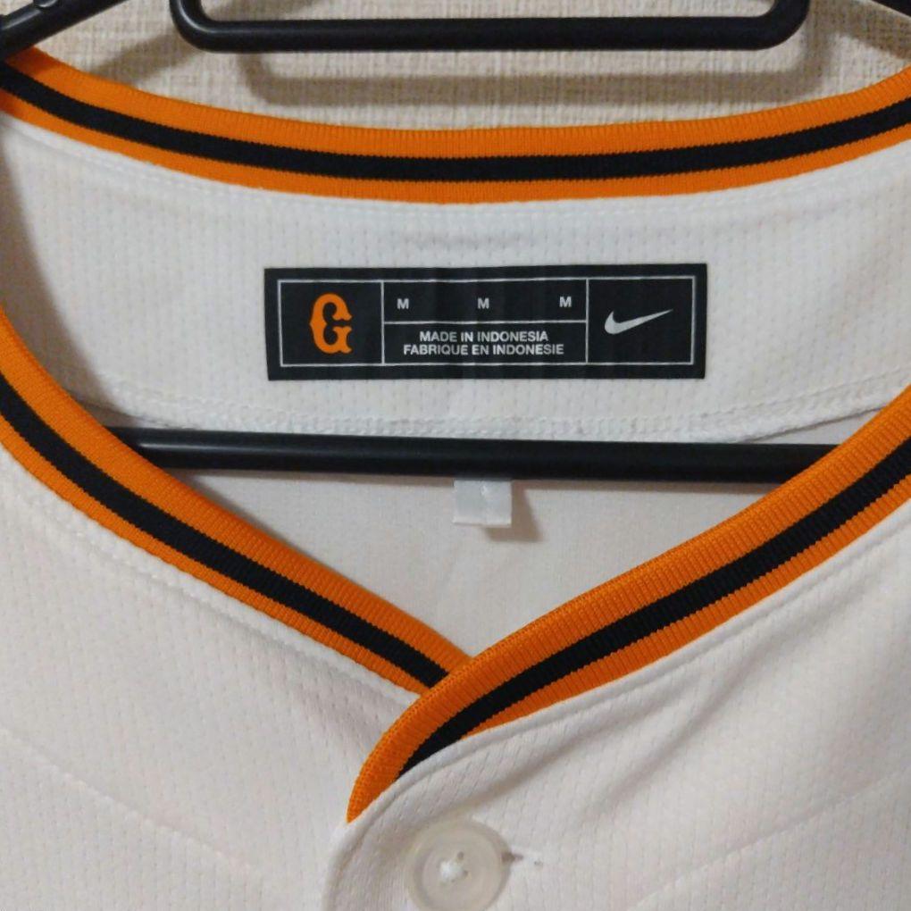 読売ジャイアンツ　長野久義　レプリカユニフォーム 2024　ナイキ　Mサイズ