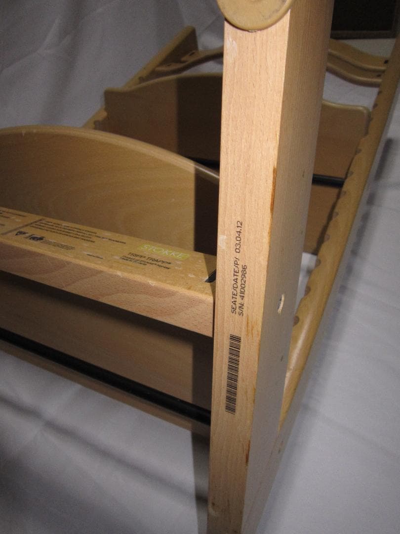 stokke ストッケ トリップトラップ　おまけつき！