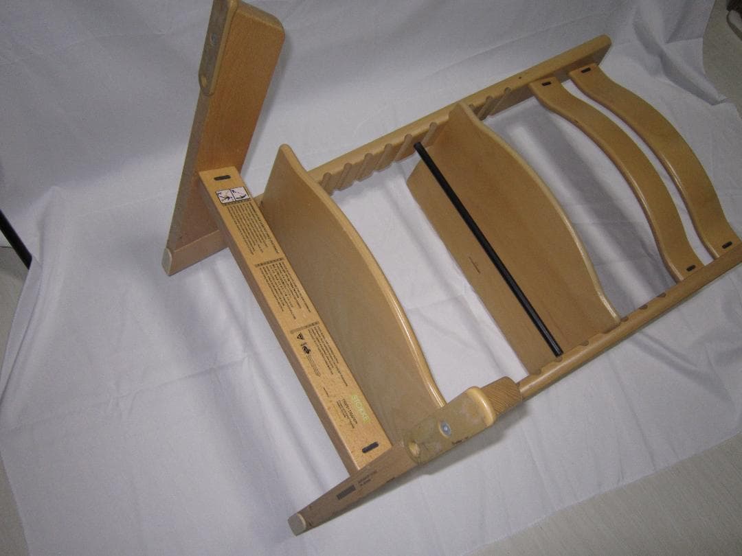 stokke ストッケ トリップトラップ　おまけつき！