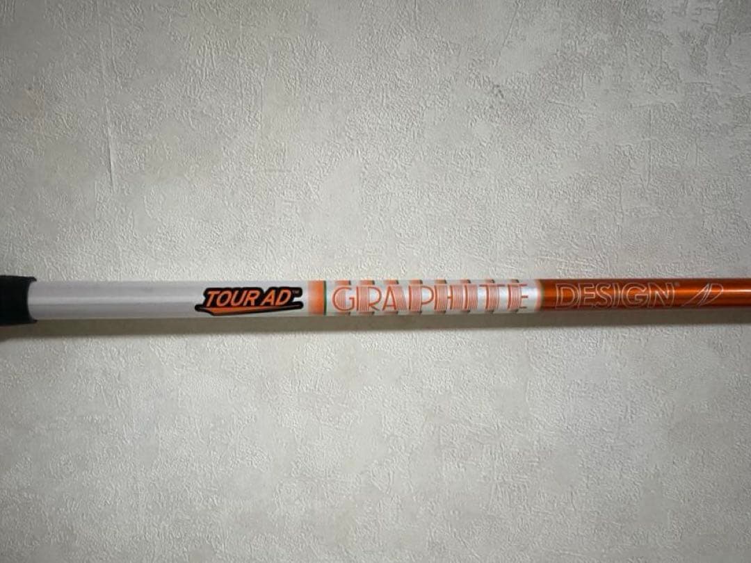 ツアーAD DI 85 S ユーティリティ用シャフト（タイトリストスリーブ）