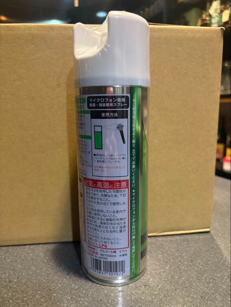 スーパーマイクシャワー 500ml 12本入り《カラオケマイク消毒》