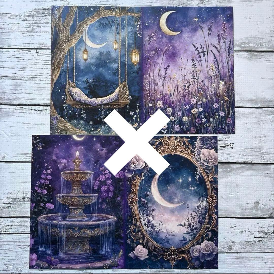 [デ1073] rio_ykr様 デザインペーパー