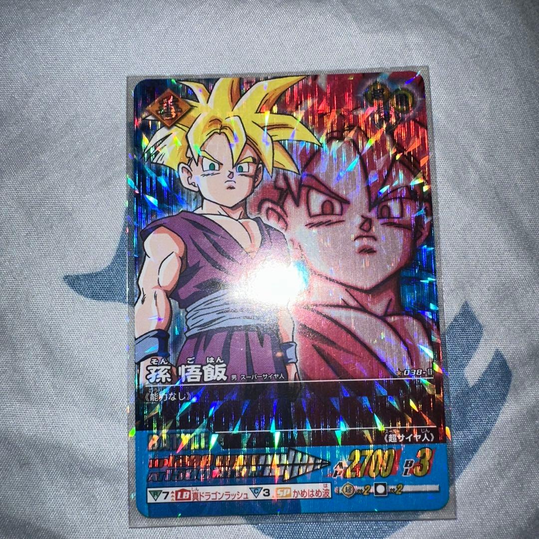 ドラゴンボールカードダス、爆裂インパクトのカード15枚