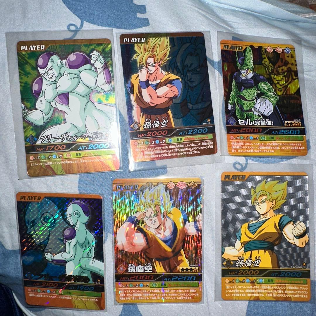 ドラゴンボールカードダス、爆裂インパクトのカード15枚