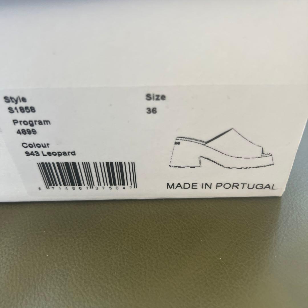 GANNI レオパード　ヒョウ柄ミュール