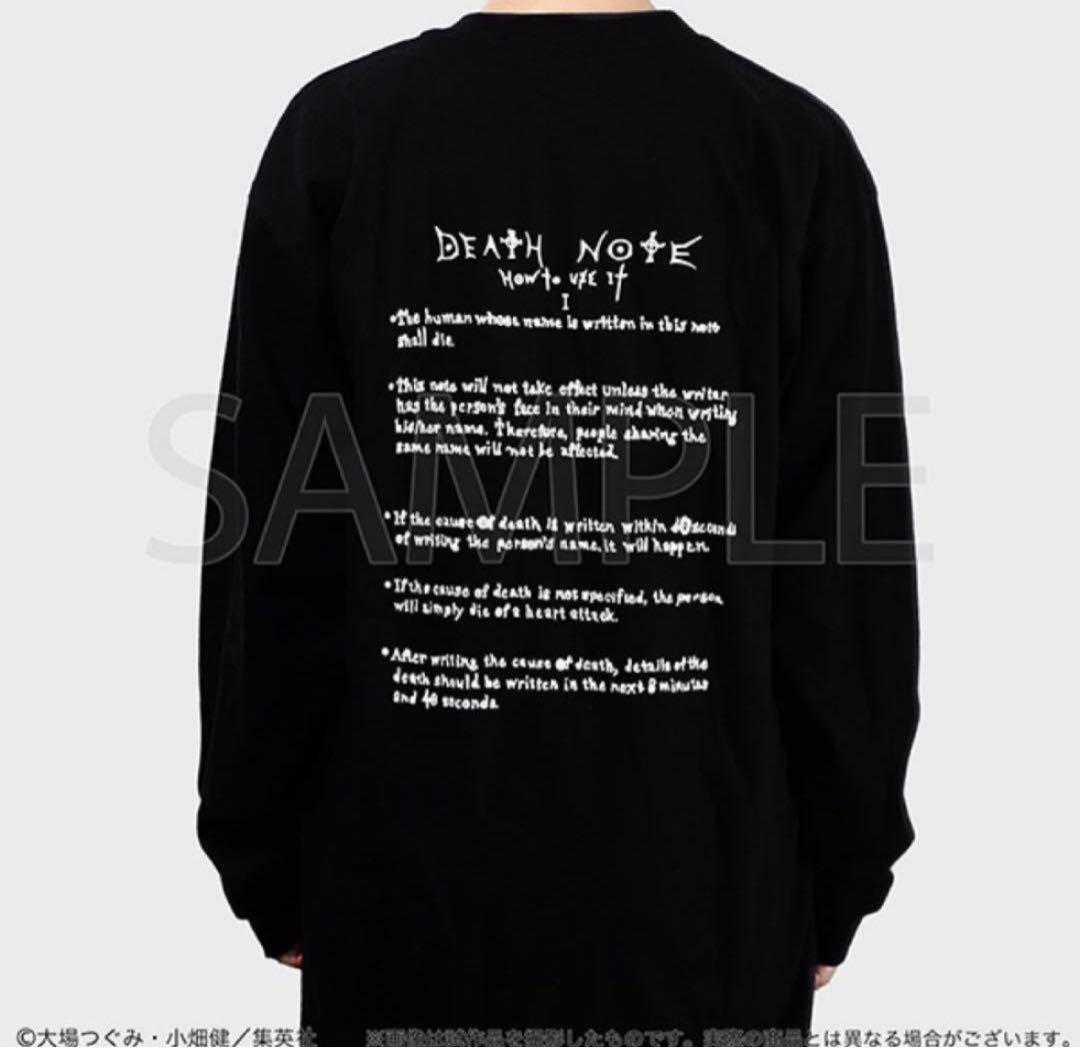 デスノート展 DEATHNOTE ロングTシャツ ロンT Lサイズ 夜神月 L