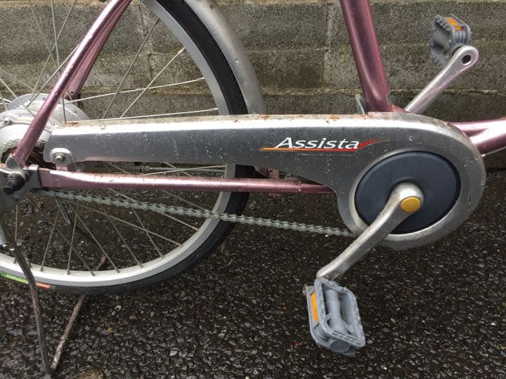 取り来て頂ける方限定:ブリジストン24 3/8インチ 電動自転車