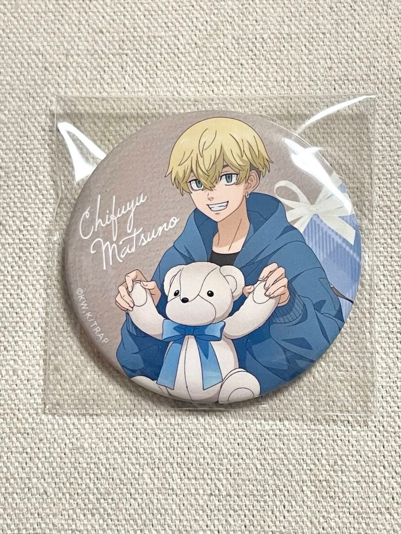 東京リベンジャーズ セブンネット限定 テディベア 缶バッジ 松野千冬