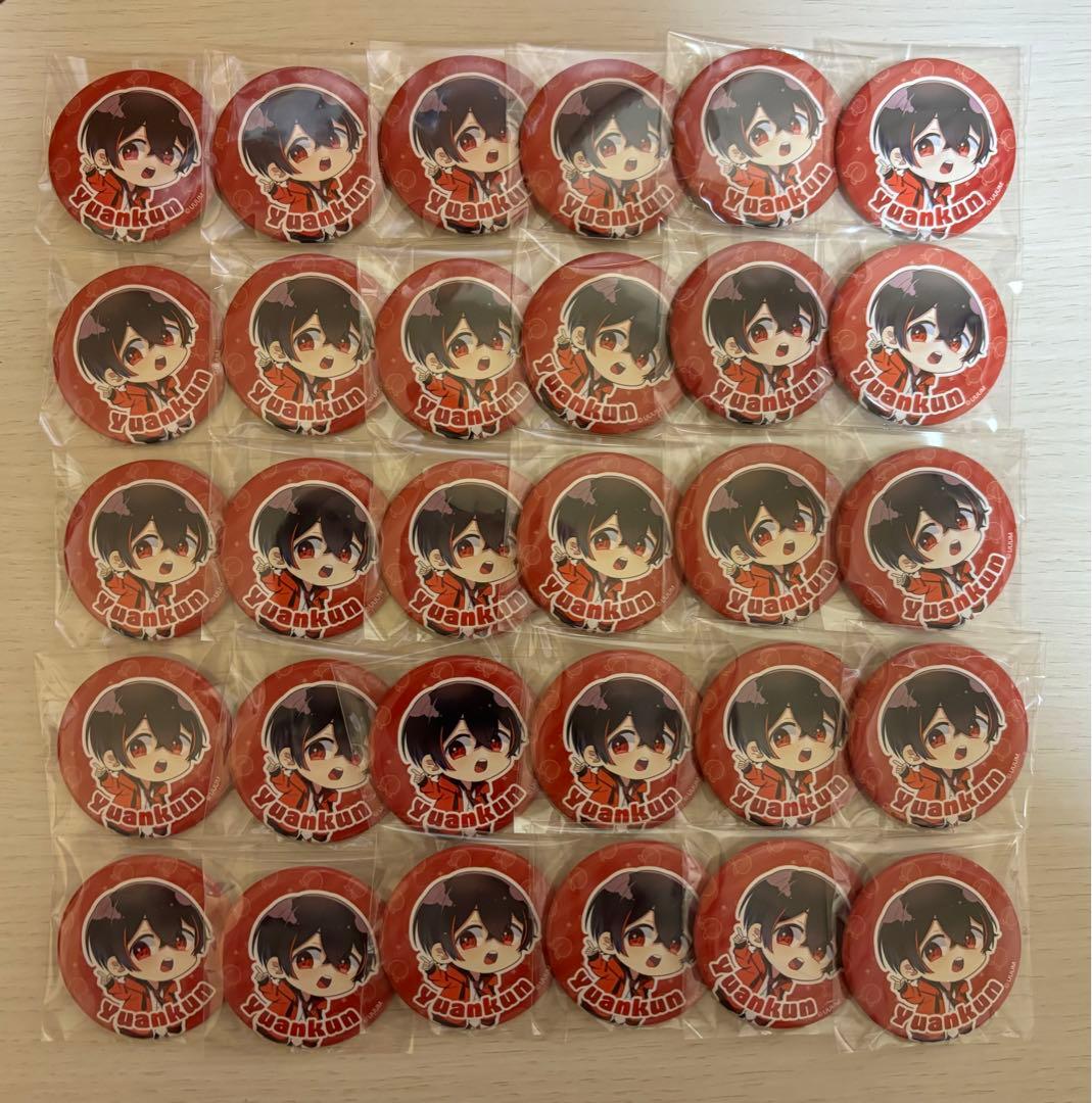 【お値下げしました】からぴち ゆあんくん 2023 新ビジュ 缶バッジ 30個