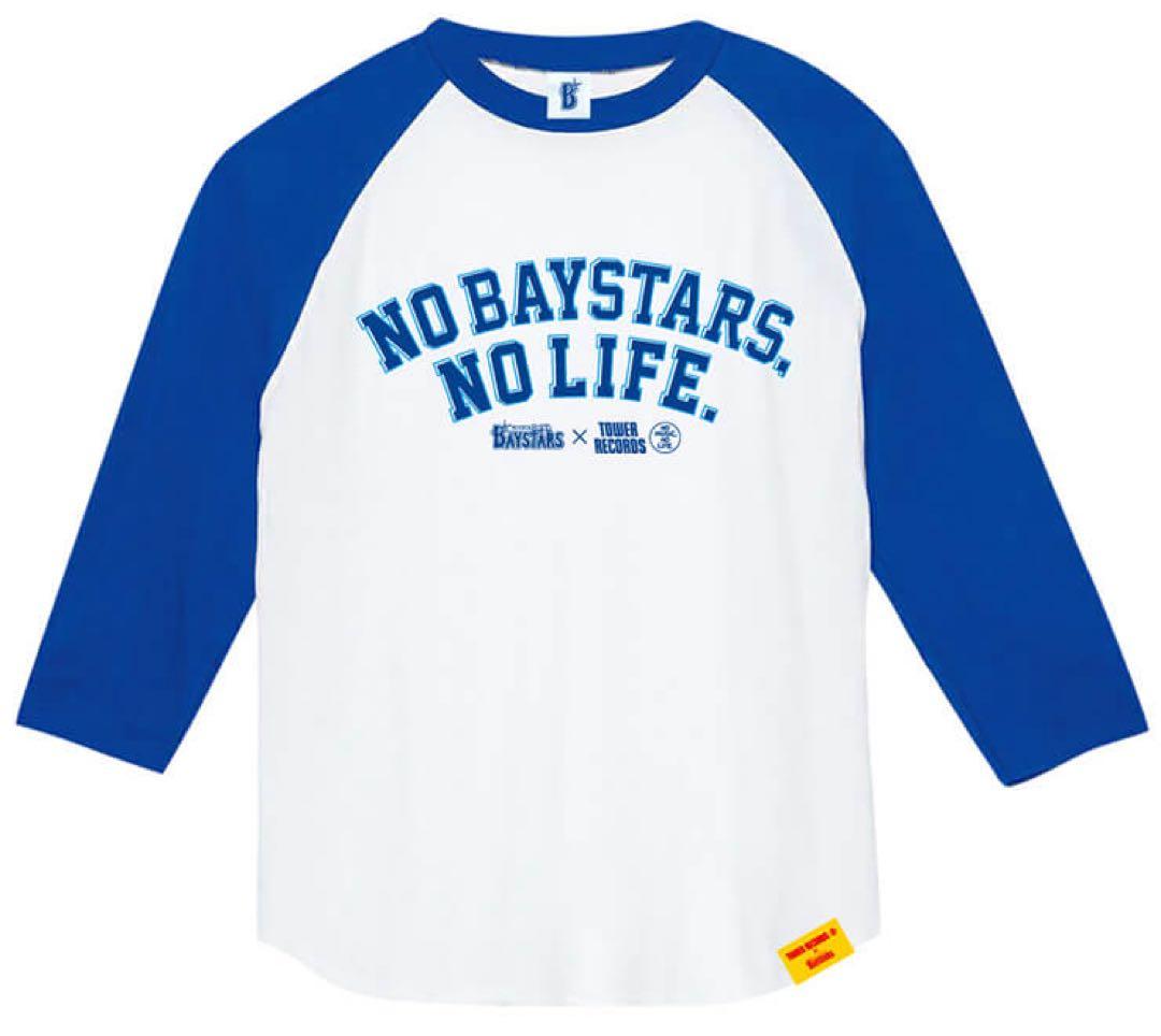NO BAYSTARS,NO LIFE. Tシャツ ホワイト×ロイヤルブルー L