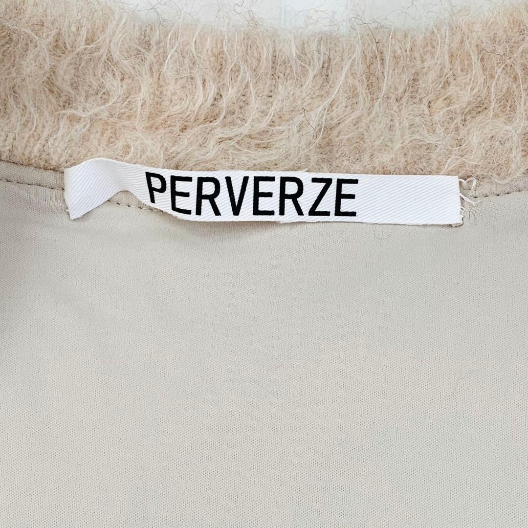 perverze パーバーズ モヘアカーディガン