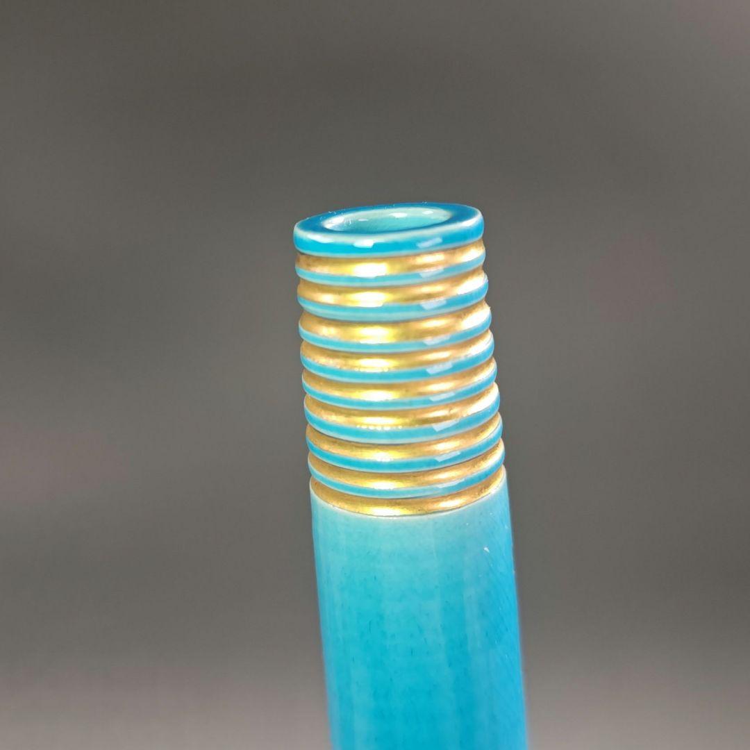 ウ271 花瓶『中村翠嵐窯』『浅黄交趾　鶴首　花入　共箱』茶道具　花器