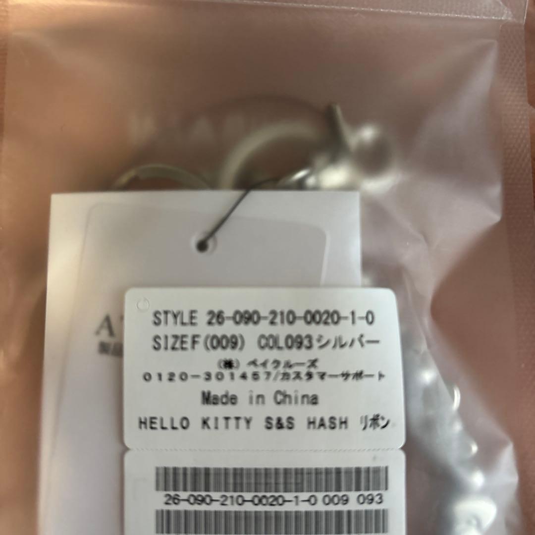 HELLO KITTY*S&S*HASHIBAMI リボンビーズハンドストラップ