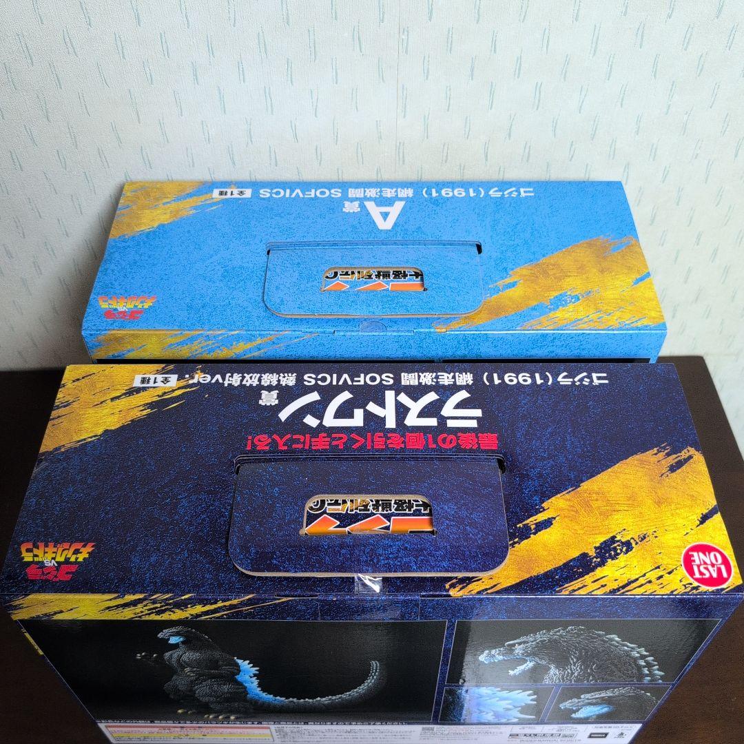 一番くじ　ゴジラ　大怪獣列伝　フィギュア　A賞　B賞　C賞　ラストワン賞　コンプ