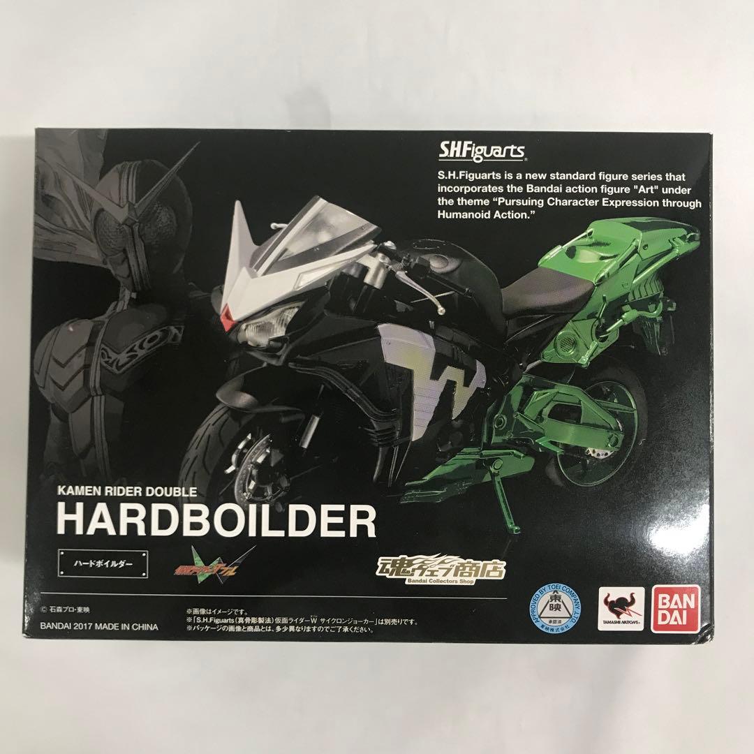 S.H.Figuarts ハードボイルダー 「仮面ライダーW」 魂ウェブ商店限定
