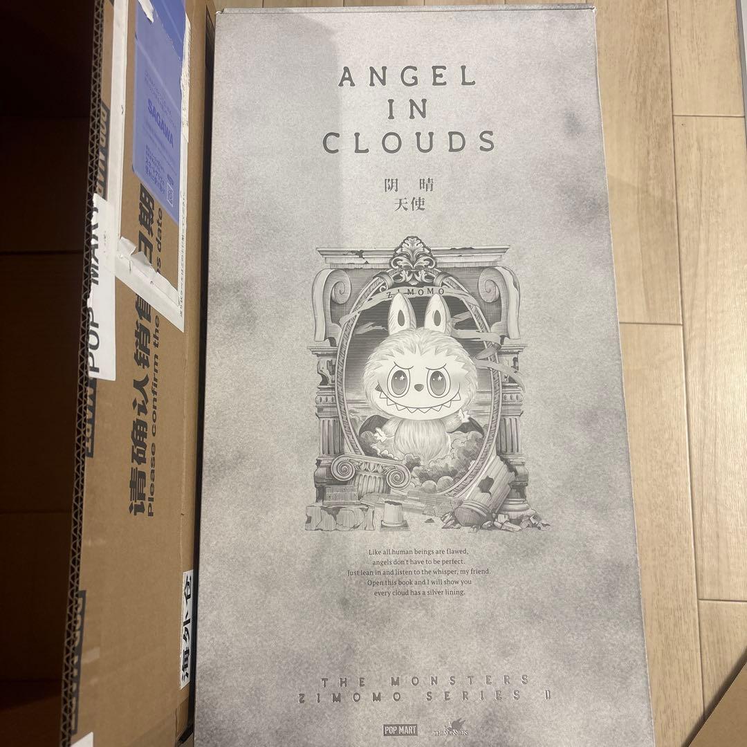 ぬいぐるみ POPMART ZIMOMO Angel