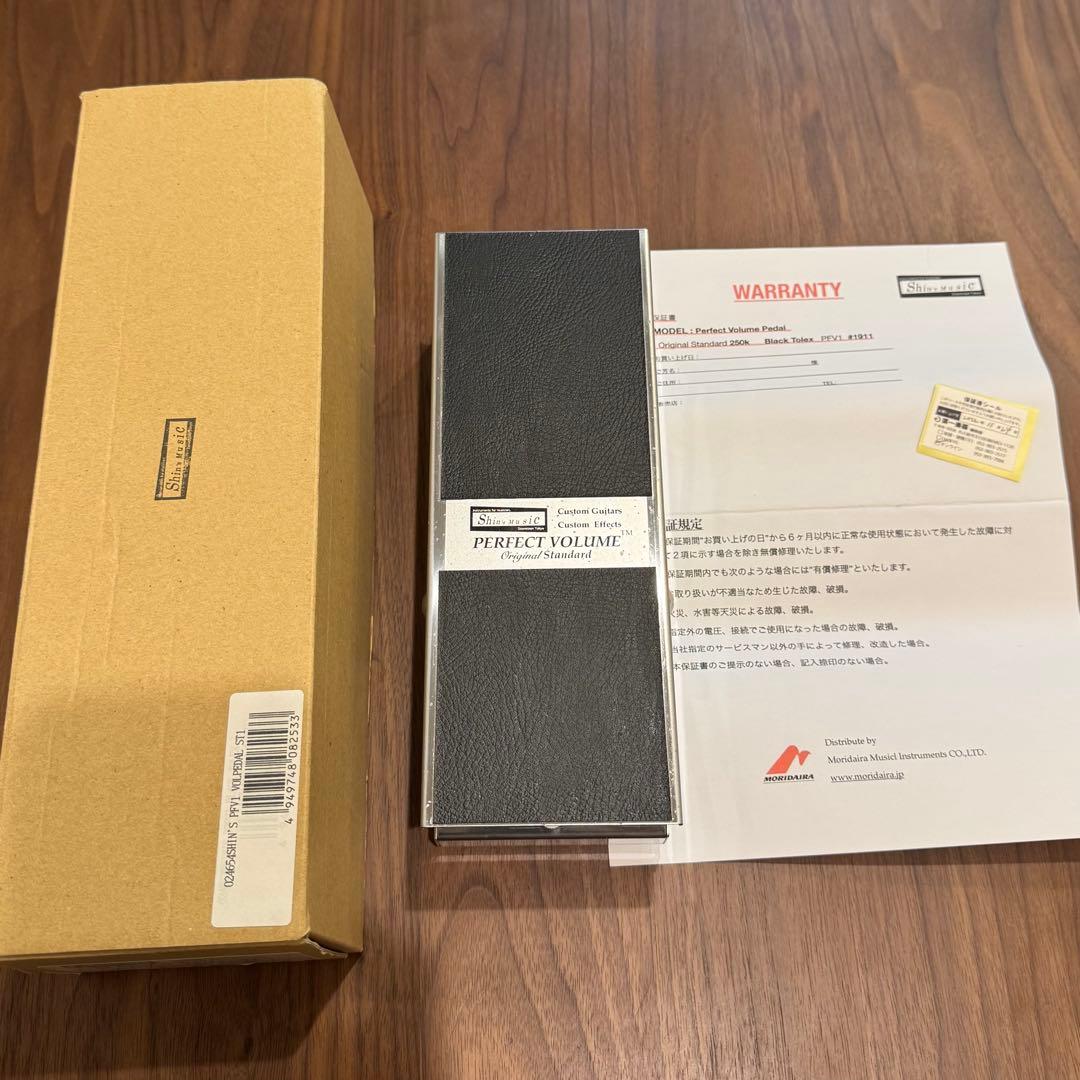 ギター Shin's Music Perfect Volume Standard